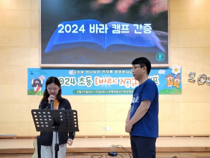  ʵ  -2024 ʵ ٶķ-62245268981.jpg